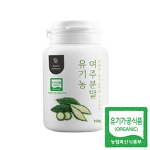 매치파머스 국내산 유기농 여주분말 가루 100g, 1개
