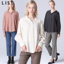 리스트 리스트 솔리드 오픈 카라 셔츠