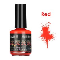 신제품 컬러풀 낚시 수레 DIY 형광 페인트 테일 표시기 시각적 부표 태클 액세서리, 01 Red