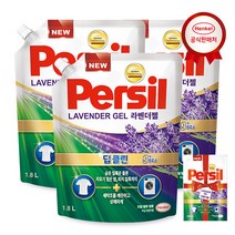 퍼실 세탁 세제 라벤더 듀얼(드럼 일반 겸용) 1.8L x3개 세탁세제