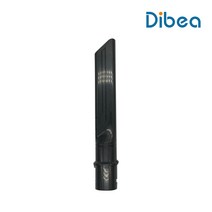 디베아 차이슨 T8 Pro 무선청소기 부품 모음, 10.플랫 흡입 튜브