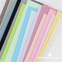 [대폭]면60수 아사무지원단 18종, S-311 스카이