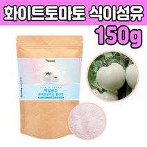 화이트 토 마 도 엘라스 틴 딘 유산균 분말 고함량 유청 부모님 중년 여자 여성 딸 수험생 직장인 선물 품질 좋은 중동 식품 피토플루엔 와이트 하애 하얀 힌 피부진피 영양 추천