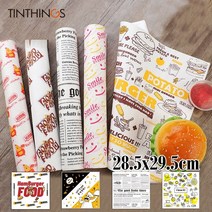 오일 왁스 페이퍼 유산지 빵 고기 음식 래퍼 종이 샌드위치 햄버거 감자 튀김 포장 베이킹 도구에 대 한 100pcs 기름 방지 왁 스 종이 패스트 푸드 사용자 정의 공급, a13