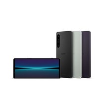소니 소니 엑스페리아1 마크4 IV 256GB 자급제 물리듀얼유심 관부가세포함, 512GB(12램), 화이트