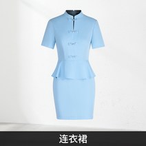 슬림핏 면접 출근룩 프리미엄 날씬해보이는 30대 승무원 교생실습 정장 원피스 예쁜 강사