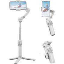 Feiyutech Vimble 3 짐벌 스태빌라이저 아이폰 스마트폰용 7인치 연장 폴 아이폰 14/13/12/11용 삼, 01 Vimble 3-그레이