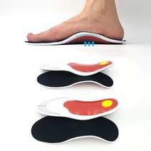 아이케이 1+1 EVA 충격흡수 아치 서포트 기능성 깔창 족저근막염 깔창