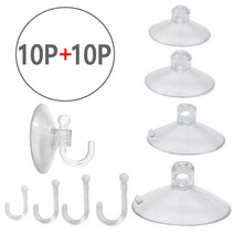 [10+10] (큐방 &큐방 연결고리10P+10P=총20P) 모음 매직 후크 압축 패드 햇빛가리개 부착 흡착 접착 고리 걸이, 큐방 D타입 1호 투명 10P+10P