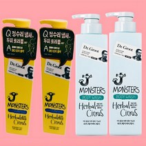 몸드름바디워시 두피여드름샴푸 청소년 떡진머리 가드름 등드름, 바디워시