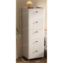 심플한 모던 북유럽풍 서랍 수납 선반 수납장, 4 폭 42CM - 5층