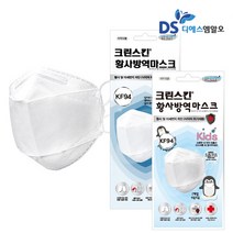 크린스킨 황사방역 마스크 KF94, 1개, 1개, 1매