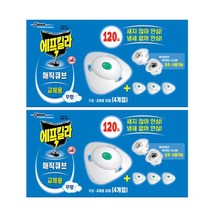 에프킬라 매직큐브 리필 4개(120일), 2개