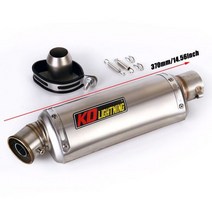 배기 벤트 파이프 38-51mm 오토바이 소음기 310mm 370mm 440mm db 킬러 배플러 파이프 스테인레스 시스템 유니버설