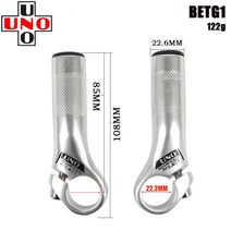 UNO 알루미늄 합금 소형 보조 핸들 바 산악 자전거 핸들 바 라이딩 레스트 핸들 바 자전거 액세서리