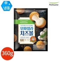 풀무원 모짜렐라 치즈볼 360g x 1봉, 단품