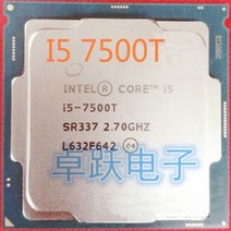 파워딜 인텔 I5 7500T CPU 프로세서 2.7GHz 쿼드 코어 LGA 1151 조각, 한개옵션0