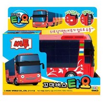 타요 2층버스 씨투 유아용 풀백카 토이 운전 졸업선물 어린이집 놀이