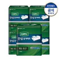 [디펜드] 안심 깔개매트 10매x5팩 와상환자, 안심 깔개매트 10x5