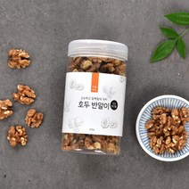 브랜드없음 신선한 국산호두 깐호두 반태 호두반알이 200g