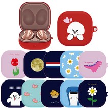 엔에스비비 갤럭시 버즈 라이브 소프트 젤리 케이스 귀여운/심플/디자인, 슈프림박스로고/블루, BUDS LIVE CASE