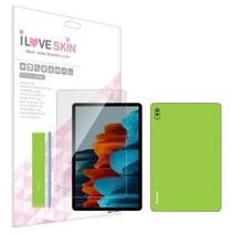 1300k [주문제작] [알럽스킨] 갤럭시탭S7 11인치 스타일가드 액정보호필름, 갤럭시탭S7:그린