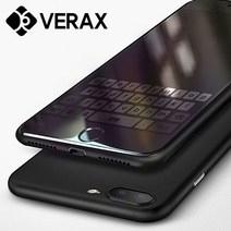 기타 바보사랑[베락스]갤럭시S7 슬림 매트 스키니 커버 젤리 케이스 P281, 네이비