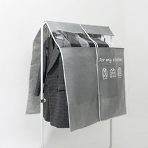 윈도우 행거커버 그레이 먼지차단 행거가리개 의류 옷커버 부직포 가림막덮개, 1개, 1개
