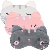 KALLORY 수면용 고양이 눈 마스크 수면 아이 마스크 3개 귀여운 수면 눈 커버 야간 눈가리개 남성 여성 아동용