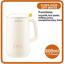 그릭요거트메이커 Joyoung미니 두유 메이커 블렌더350ML 600ML식품 믹서자동 가열다기능 기계304 스테인레스 스틸, 02 D520-600ML, EU 플러그, D520-600ML+EU 플러그