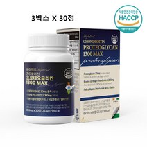 프로테오글리칸 연어코연골 소연골 콘드로이친 1200mg 이상 식약청 해썹 인증 저분자 소유래 추출물 콘드라이친 코드로이친 콘도르이친 콘도레친 콘드로치 코도레이친 콘트레이친 콘드레친, 3통, 30정