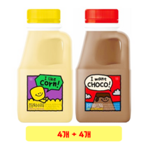 연세유업 초당 옥수수 우유 240ml + 마카다미아 초코우유 240ml, 4개 + 4개