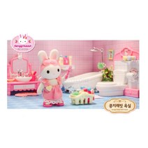 리틀 래빗 목욕놀이 인형집 여아생일선물 EBS 자매방 캐릭터