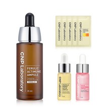 CNP차앤박 페룰릭 액티뮨 앰플 35ml