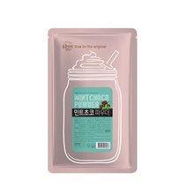 대상 민트초코향 파우더, 1kg, 1개