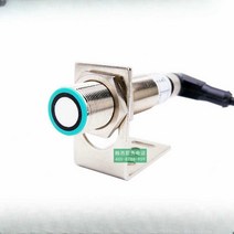 적외선 감지기 거리 근접 장애물 측정기계 방수 모듈, 아날로그량 0-5V (케이블 2m)