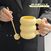 예쁜 머그컵 감성 뭉툭 수제 귀여운 커피 그레이 머그컵, 크림 옐로우 마크롱 버블컵 + 스푼