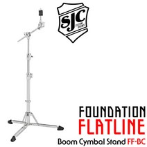 SJC Foundation Flatline T자 심벌스탠드 클래식 스타일 FF-BC