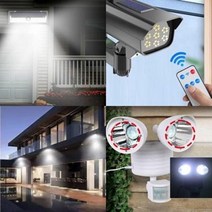 태양열 LED 센서등 전등 가로등 작업등 벽부등 투광기 태양광 방범등 투광등 야외 벽등, 태양광 120W LED 충전식 투광 조명등