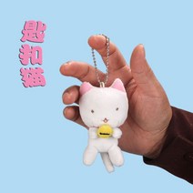 달빛천사 타토 멜로니 타구토 메로코 애착인형 풀문 굿즈 가방걸이 인형, 10센티, 옵션2