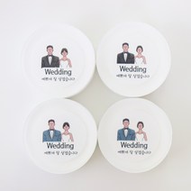 결혼답례품 웨딩비누 청첩장선물 센스있는답례품 결혼준비 집들이선물 신혼여행 비누답례품 유니크한답례품, 화이트돔상자+하늘리본, X