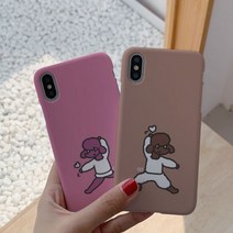 [바보사랑] [호환용] 아이폰11 심윤진 사랑을 토스해 하드케이스, 기종선택:아이폰6/6S / 디자인선택:브라운, 상세 설명 참조
