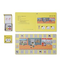 영민교구 만4세 누리과정 교구(우리 동네)