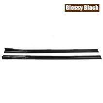 바디킷 2.2m 범용 사이드 스커트 확장 로커 플레이트 립 분리기 범퍼 BMW E90 F30 아우디 A3 A4 A6 VW MK6, 02 Glossy Black