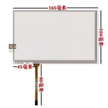 치스크린 모니터터치스크린 노트북터치스크린 원리 Innolux 터치 스크린 태블릿 산업용 장비 인터페이스 7 인치 AT070TN83 V.1 165x104, 한개옵션0