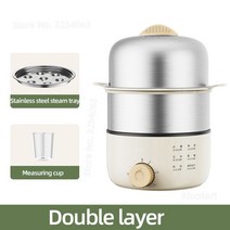 계란찜기 타이머 포함 전기 보일러 아침 식사 자동 스티머 커스터드 스팀 220V 350W, 4.2 layer - EU