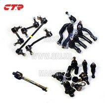 테라칸 볼쪼인트(하) CBKH-24 54550-H1010/54550-H1000 CTR