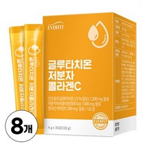 글루타치온 수용성 저분자콜라겐펩타이드 500달톤 비타민C 건조효모, 30포 x 8개