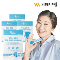 비타민마을 맛있는 패밀리 칼슘 비타민D 생유산균 30포 x 4박스, 옵션선택