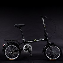 미니벨로 접이식자전거 접이식 선물 초등학생 자전거 신형 출퇴근용 20인치 조립식, 16인치, W